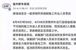 188宝金博官网下载截图3